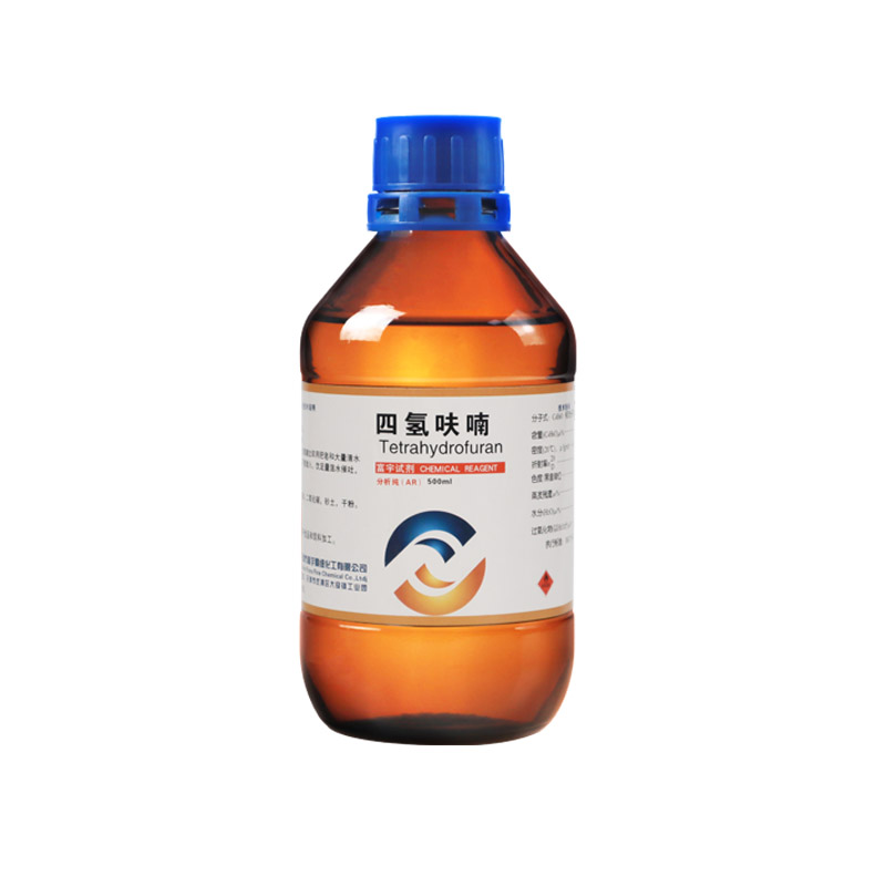 四氢呋喃