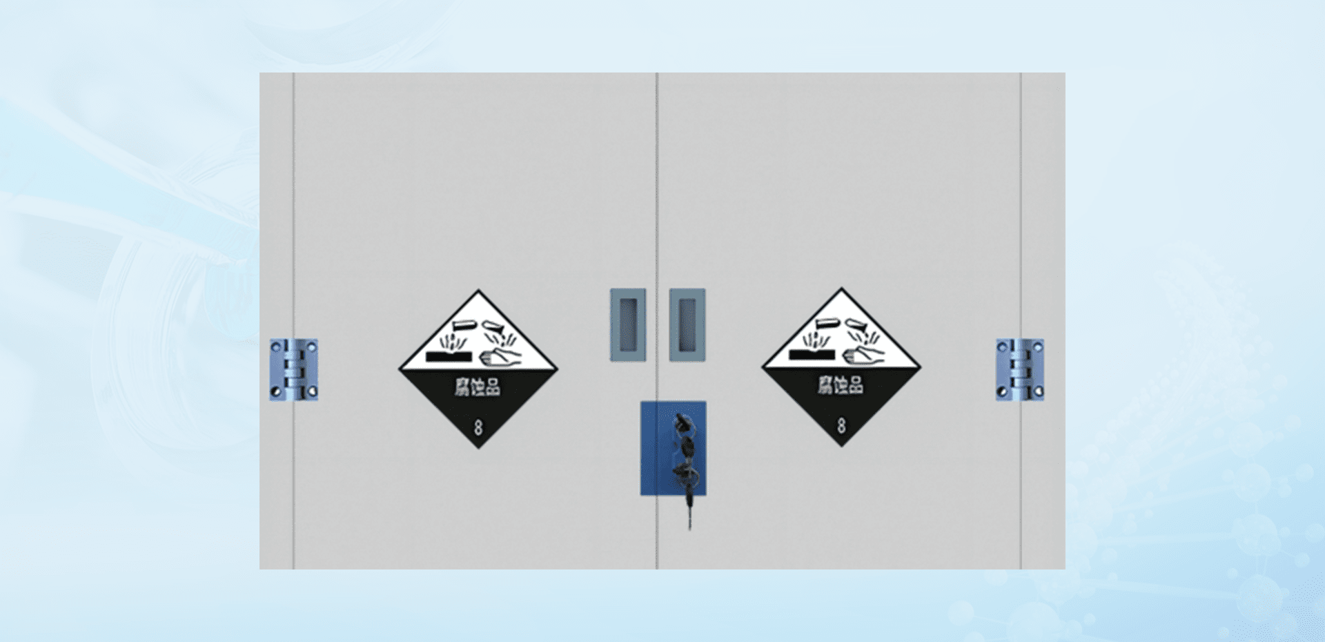 醒目标识